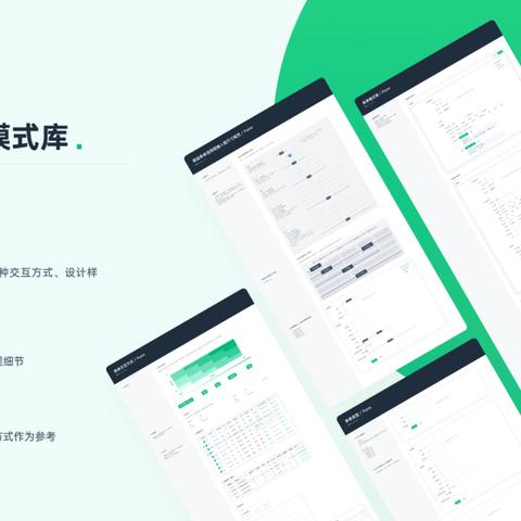 弹窗联盟，重塑数字时代的用户交互新生态