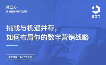 弹窗广告联盟，互联网营销的新挑战与机遇