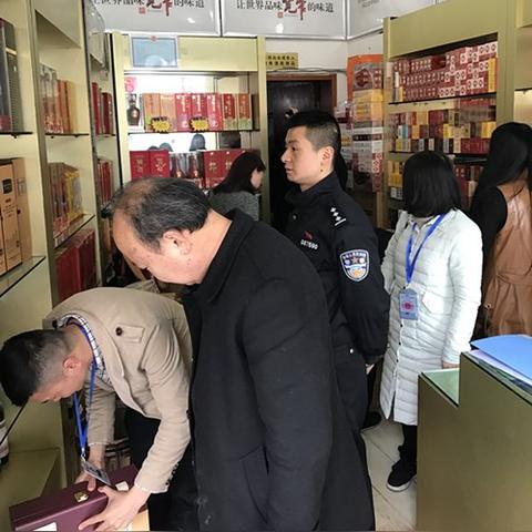 天天联盟，携手共创美好未来