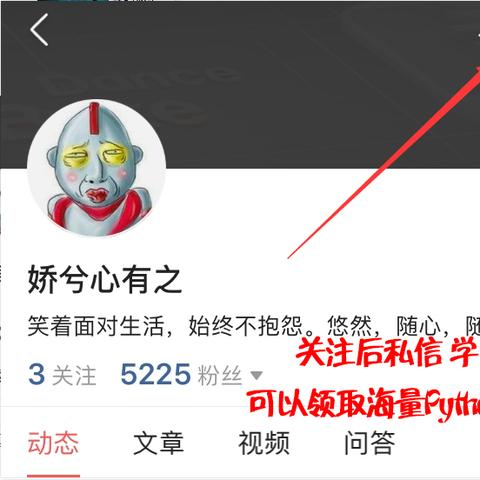 广告联盟源码，打造高效盈利平台的秘密武器