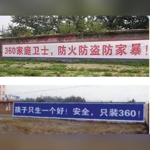 苏宁广告联盟，重塑数字营销新生态，引领零售创新潮流