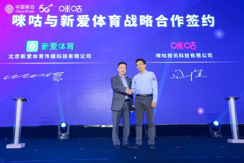 互易中国，重塑商业生态，引领数字贸易新时代