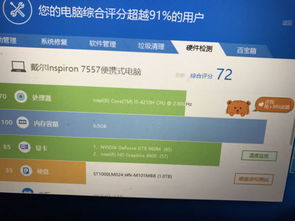 广告联盟评测网，深度剖析与实战指南