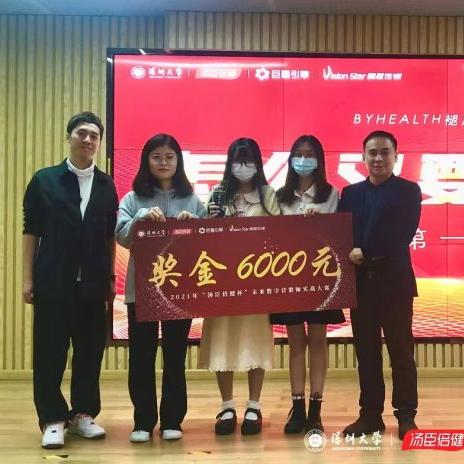 网络联盟，重塑数字时代合作与共赢的新模式