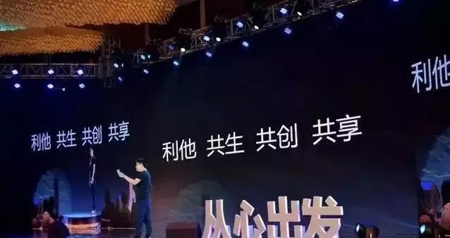 无忧联盟，共创共享经济新生态，携手迈向未来无忧生活