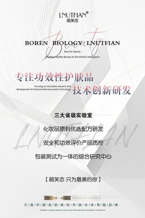 无线广告，重塑未来营销版图的新篇章