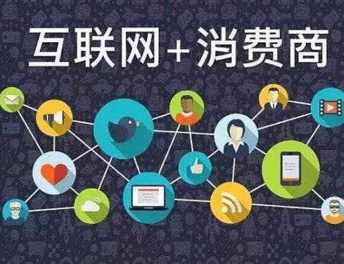 探索LinkBucks，解锁数字时代的新型商业模式