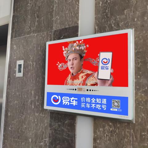 揭秘广告联盟行业，哪个平台最适合你的广告投放需求？