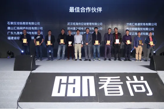 唯尚联盟，重塑品牌价值的跨界合作新纪元