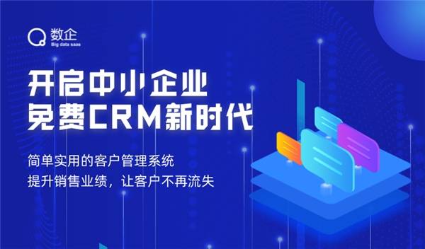 58广告联盟，打造高效营销渠道，引领数字时代广告新风尚