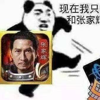 999广告联盟，打造高效广告推广，助力企业飞速成长