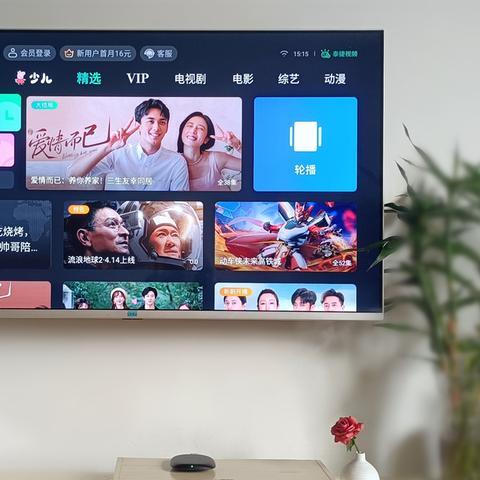 探索无广告联盟，打造纯净合作生态的新路径