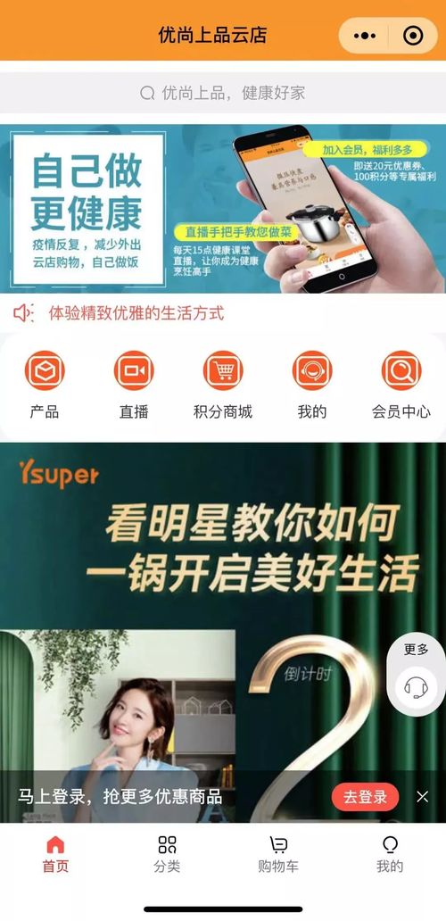 黑马广告联盟，重塑数字营销新生态的幕后推手