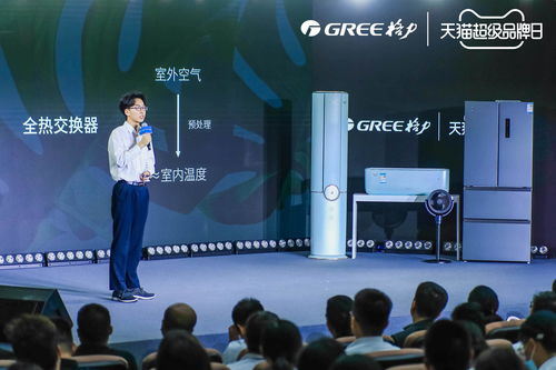 站长学院，打造个人品牌，引领数字时代内容创业新风尚