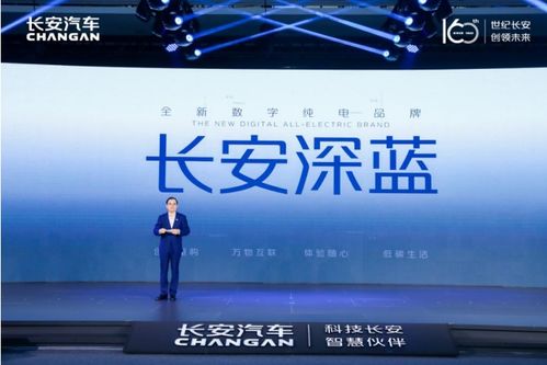 广告联盟论坛，探索数字营销的新纪元