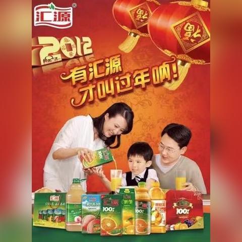 114广告联盟，精准营销，助力企业高效拓展市场