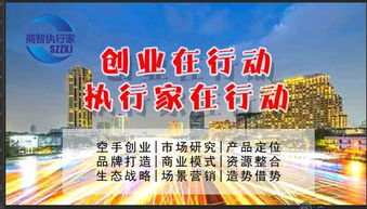 诚信广告联盟，重塑数字时代广告行业的信任基石