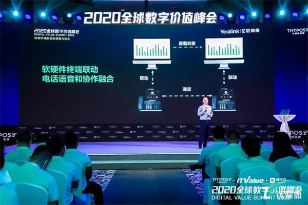 5636联盟，重塑数字时代教育生态的跨界合作