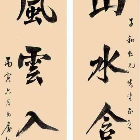 云广告联盟，重塑数字营销新生态