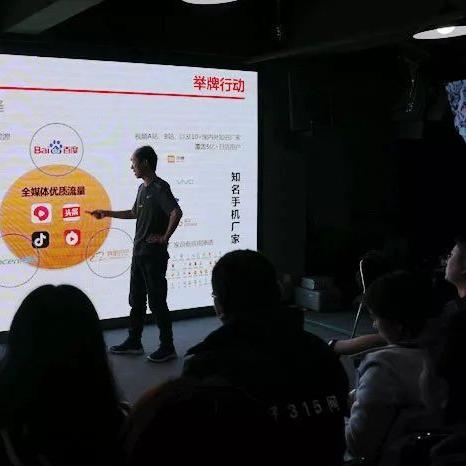 亿网广告联盟，重塑数字营销新生态
