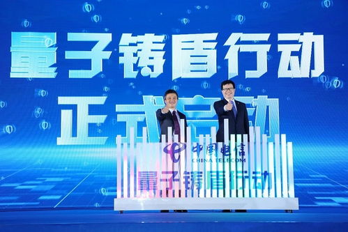 无忧联盟，共创未来，共享繁荣的数字经济新生态