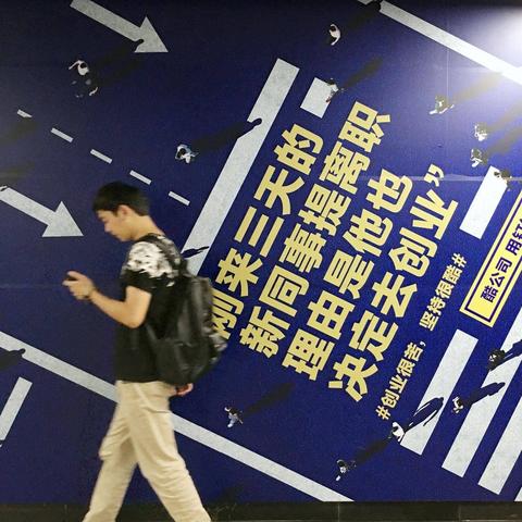 阿里妈妈广告联盟，重塑数字营销新生态