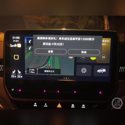 探索广告联盟导航，解锁高效广告投放的秘诀