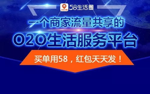 999广告联盟，打造高效广告投放，引领数字营销新时代