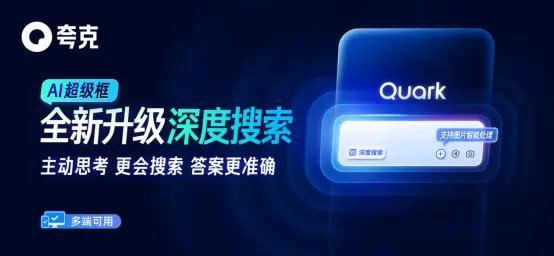 深度剖析广告联盟评测，揭秘高效广告策略与平台选择
