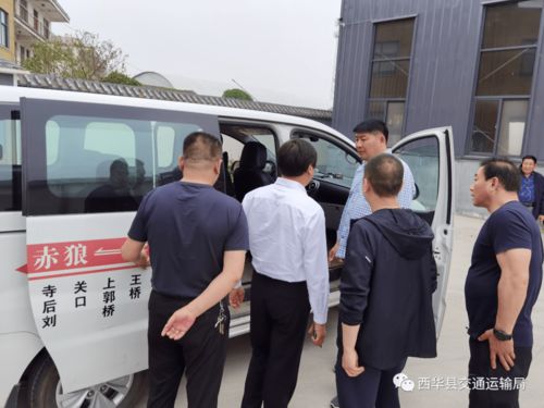 站长联盟，携手共建互联网新生态