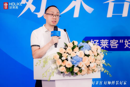 日付联盟，重塑时间管理，开启高效生活新篇章