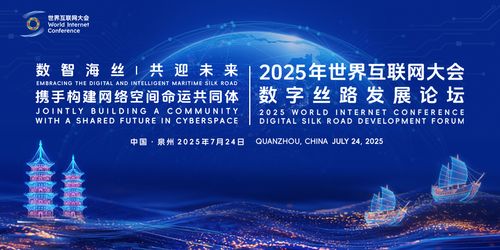 第九广告联盟，重塑数字营销新生态的先锋力量