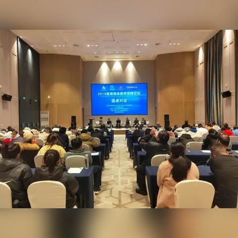 多维度策略，打造高效论坛推广的全方位指南