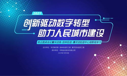 CPA交友广告联盟，探索数字时代的社交与盈利新机遇