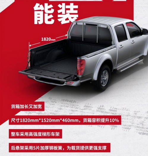 互易中国，重塑数字经济的未来之路