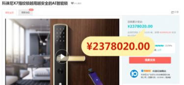 114广告，解锁高效生活方式的数字钥匙