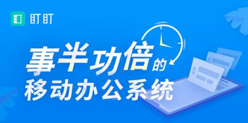 360广告联盟，精准营销，开启数字时代广告新篇章
