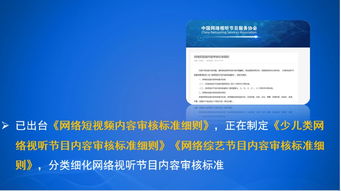 SP短信联盟，重塑通信生态，开启智能短信新时代