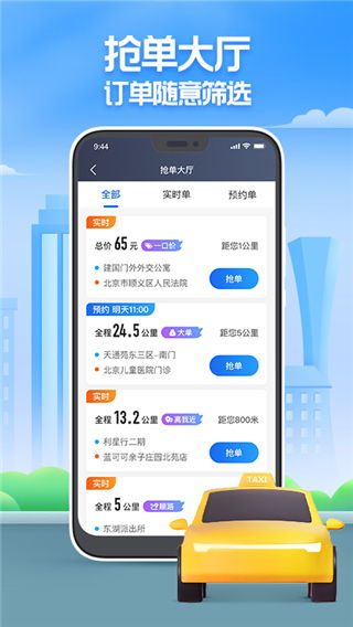 探索比较好的广告联盟，如何选择合适的广告平台提升收益