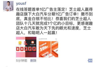 广告联盟推荐，打造高效营销，实现流量变现的秘诀