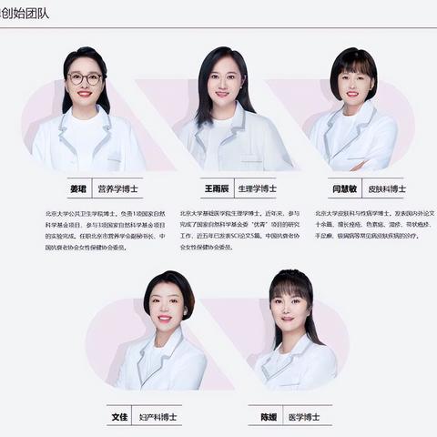 黑马广告联盟，重塑数字营销新生态的先锋力量
