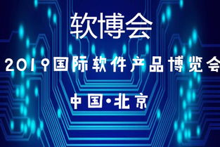 重塑联盟广告，解锁品牌合作的新纪元