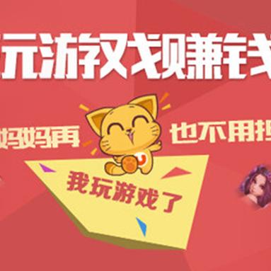 网赚联盟，探索互联网赚钱的新模式与机遇