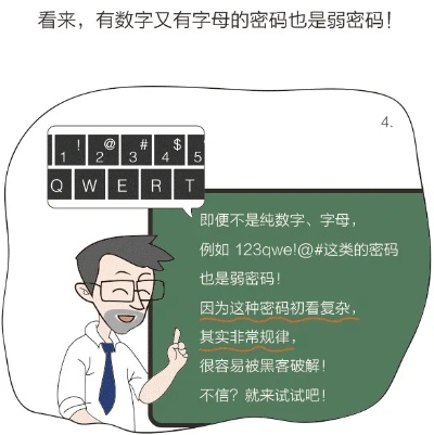 解锁特殊符号的奥秘，从编码到创意应用的探索之旅