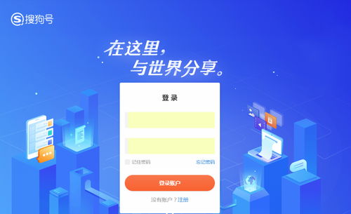 中易广告联盟系统，打造高效广告分发网络，引领数字营销新纪元