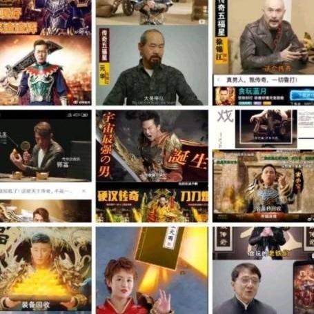 999广告联盟，打造高效广告投放，助力企业营销新飞跃