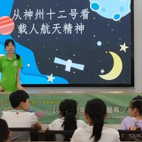 神舟广告联盟，重塑数字营销新生态，引领品牌创新未来