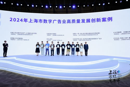 皇冠广告联盟，打造高效广告推广，引领数字营销新潮流