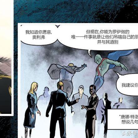 盒子联盟，重塑零售业态，引领未来商业变革