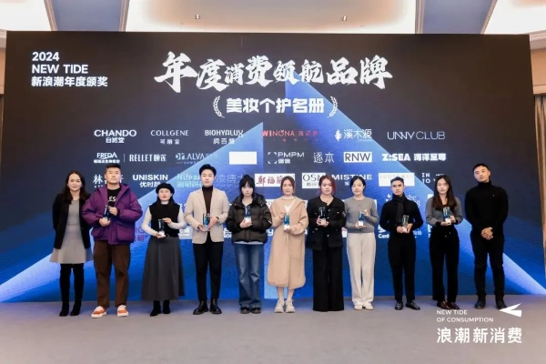 浪莎商城联盟，重塑电商生态，引领品质消费新风尚